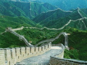 Chinese Muur